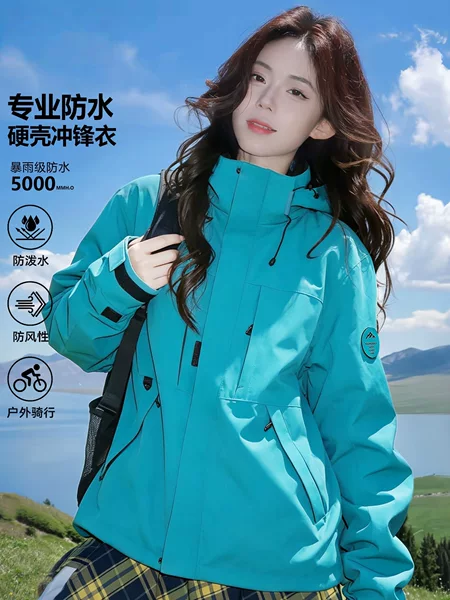Luotuo style women's autumn and winter jacket for petite individuals, outdoor windproof and waterproof three-in-one mountaineering coat, men's thickened version
