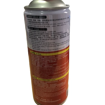 Paint Hand-Operated Spray Paint Industrial Hand – Avtomobil boyası
