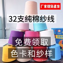 32S���ἃ�޼����h��Ⱦɫɫ�ζȸ߿��S����ᘿ�����Ʒ����ë��