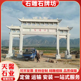 �S�����M���bʯ�Ʒ� ���B�R��ʯ�Ƙ� �M��ʯ�Ʒ� �ɶ���ʯ���Ƙ�