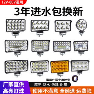 ؛܇led�����܇12v24v�����h��􏊹��܇���b�F��܇�õ�܇���