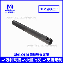 CE15151 T29106���˹� ����������� ����ֱ����Ʒ���ֻ�