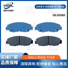 D5080��܇�x܇Ƭ������մ�Ħ��Ƭ ǰ���Ƅ��rƬ��Ħ���
