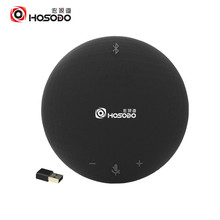 ���ӵ� HSD-LB73WB��Ƶ����ȫ����˷����������ʺ�10-40�O������