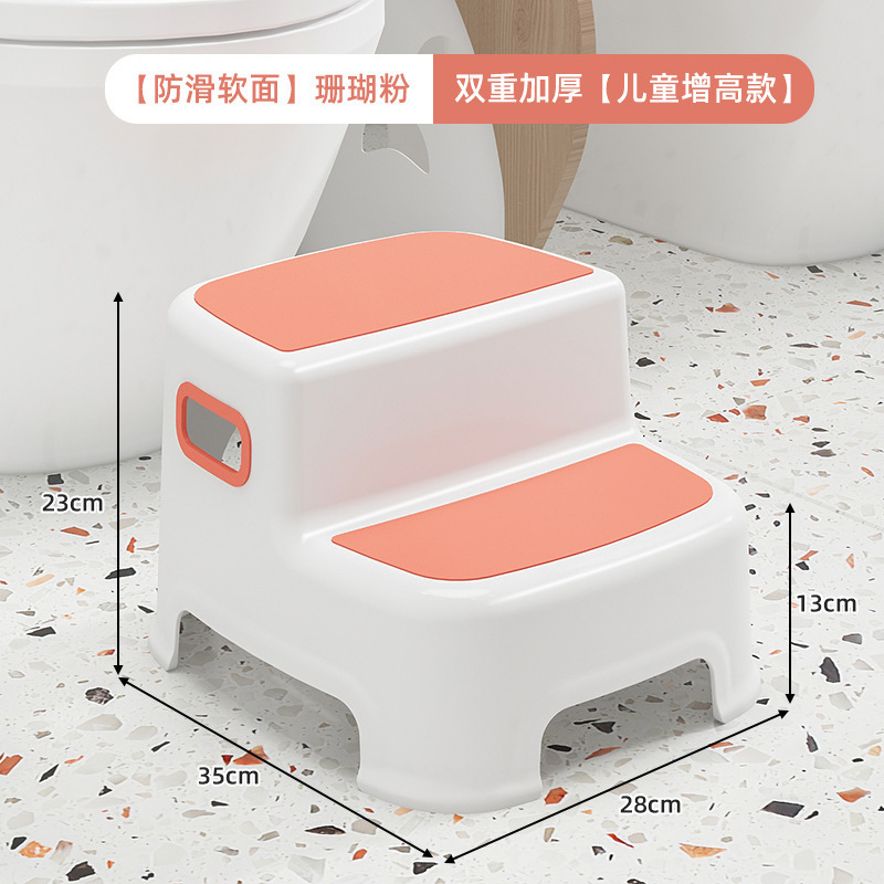シンプルでモダンなトイレフットスツール家庭用厚みのあるしゃがむトイレトイレトイレ座り足置き|undefined