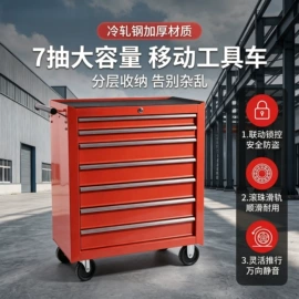 工具柜;工具车;工作台