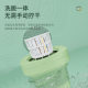 Mini Folding Washing Machine Special Socks Washing Machine Portable Small Baby Underwear Washing Underwear Panties Artifact Washing One