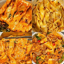 �Iһ��lһ�䡿�t����Ƥ���u��Ƥ������ʳ�����������_��