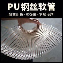 �۰�����~䓽z�ܹ��Ipu�L��䓽zܛ���͸��g1.2mm�۰������m��