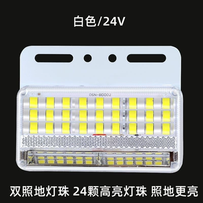 Light Waist Light, Width indicator light - new-upgraded-high-brightness-9d-floor-edge-light-24v-white