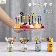 唐朵不锈钢卡通水果叉套装 创意白儿童甜品叉勺+陶瓷底座 便格坤