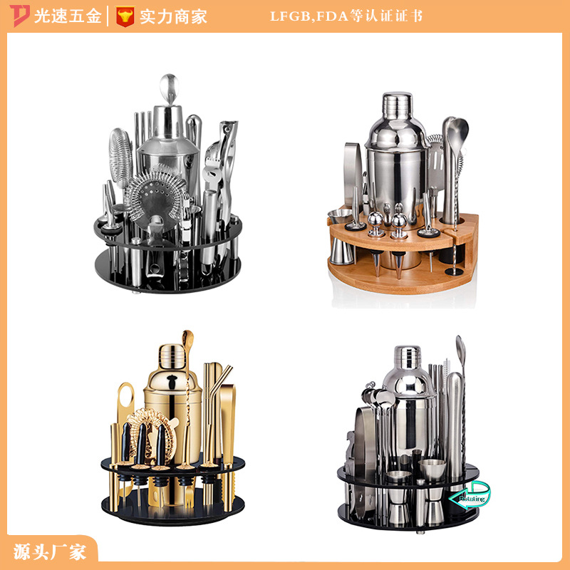 Coctelera de acero inoxidable conjunto completo de coctelera Shaker traje bar Decanter Shaker