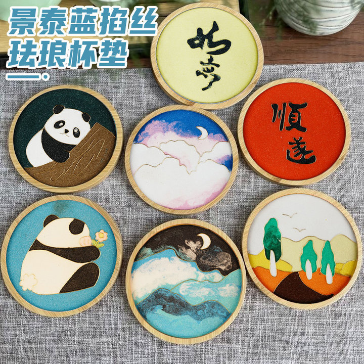 Materiales tradicionales hechos a mano Jintao Landiy pintura de esmalte novatos tazas esteras estudiantes activos cultura cultural inmaterial