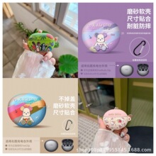 i�m����A��Freebuds 7i�o�����C��6/6i/3/se2��ˤˮ�N��ͨpro4��