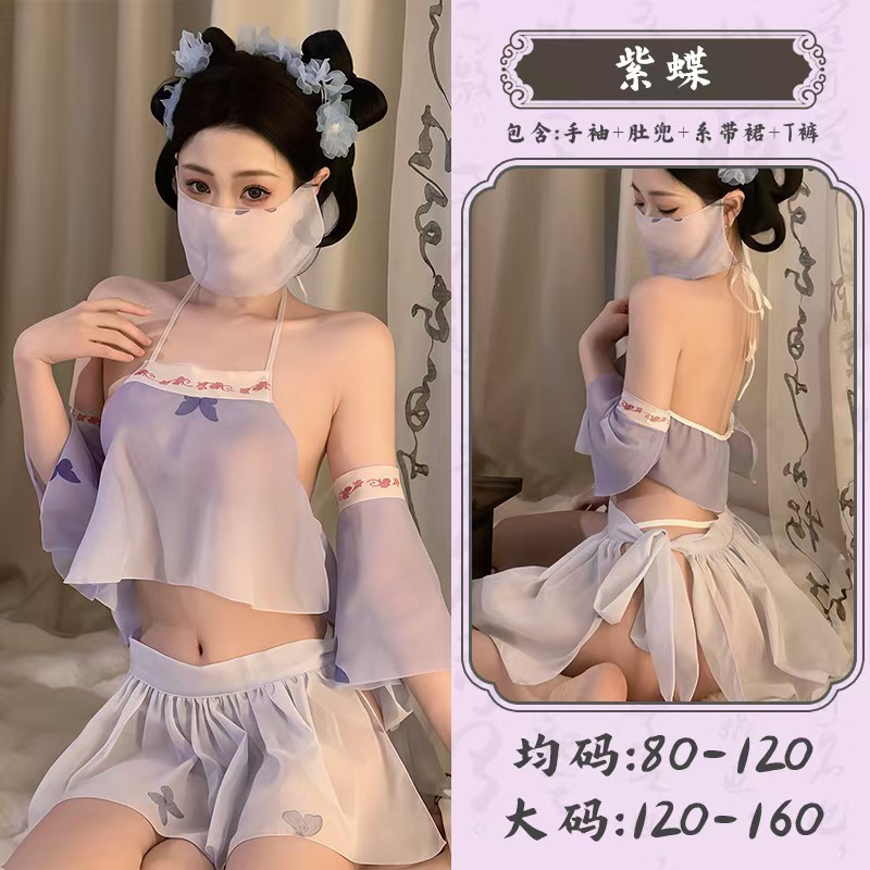 보라색 나비 [복대 + 레이스 스커트 + T바지 + 소매]