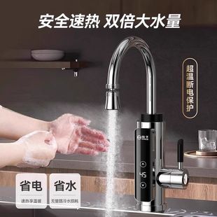 늟�ˮ���^�ӟἴ��ʽ�ٟ�N�������^ˮ��ӟ��ˮ�������l