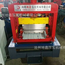 ����430���X�V�i��C�O�� ����߅�X�V�i���ߙC �X�Ͳĸߏ��� ����