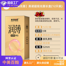 ���Z�Ӻ�10ֻ�b�������p���U�b��ȫ�������Ӻ�ȫ�����������l