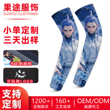 �羳����������׿ɶ���ӡ���D���T�б���W����a�������\���o��