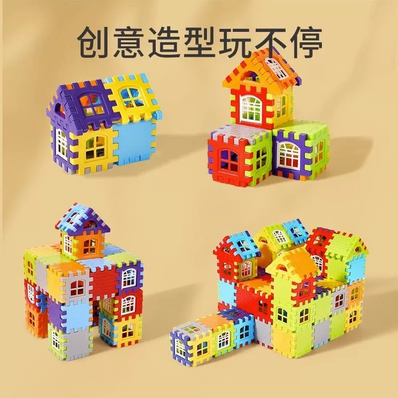 Домик-конструктор, игрушка для мальчиков, умилка, 3–6 лет