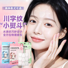 ���ּy�N����ü�g�N����y����ü����Ů˯�X�������o���~�^�N���l