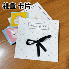 Silk Scarf Box, Gift Box, Envelope Gift Box, Scarf Gift Box, Handbag Box, Square