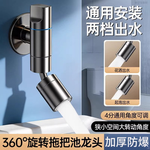 �l���g�ϰѳ�ˮ���^�f�������렝ʽ�����̨ʡ���g���Rˮ������D
