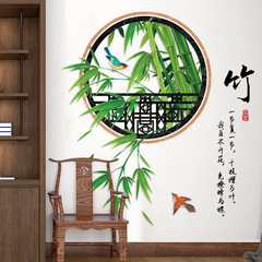 中國風梅花牆貼畫客廳玄關背景牆壁紙自粘臥室裝飾牆面牆貼紙