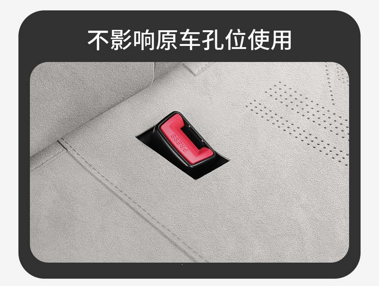 BYD Qin PLUS special seat covers, fully enclosed, made of Ramus material, breathable and perforated for ventilation
