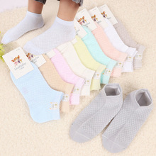 �M���] ��ָ��3-15�q��ͯ���ı�͸��W�۴��m �U�՛�ˬ���m��Ͳ�m