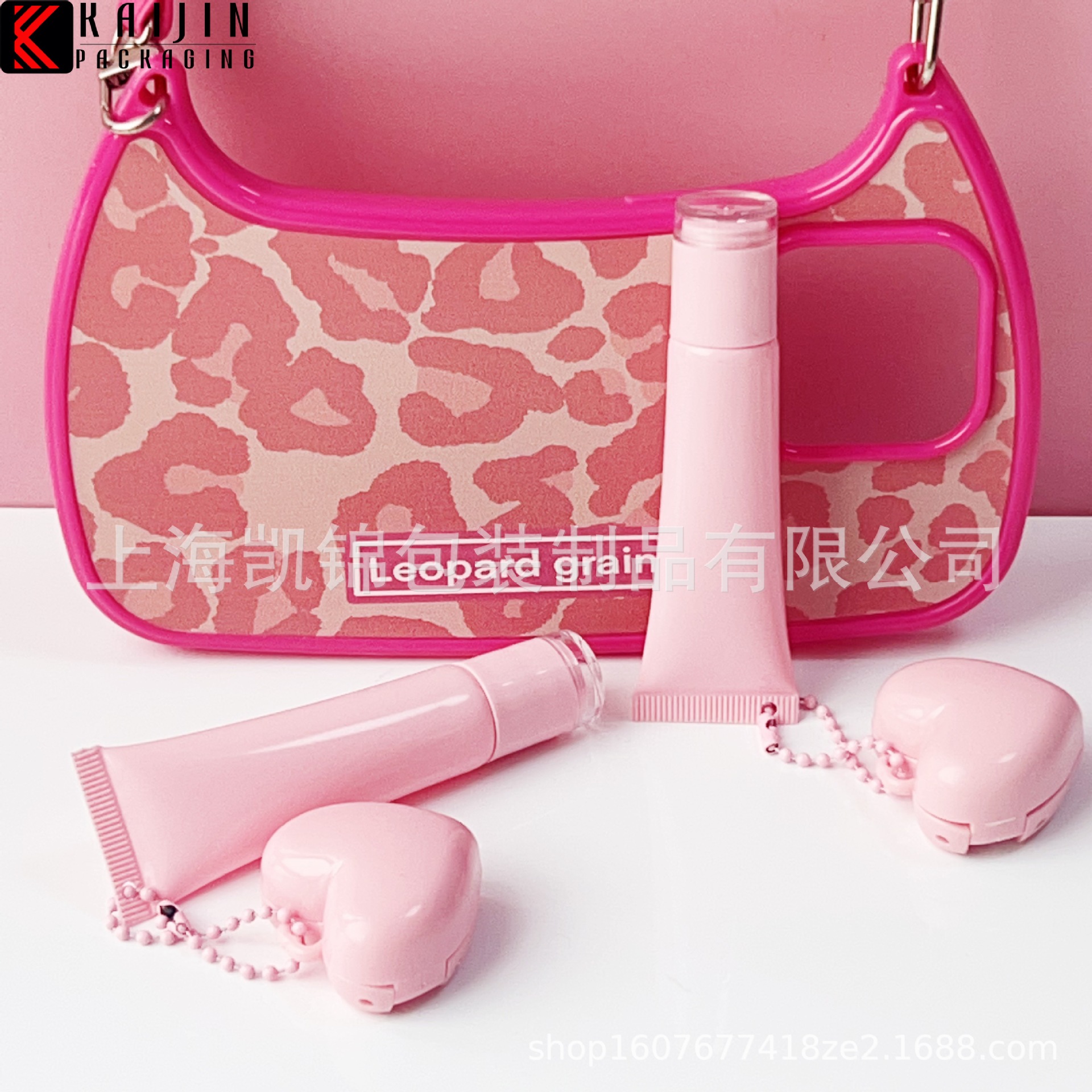 可定制软管护手霜防晒霜精华霜眼霜面霜带小粉盒眼影盒化妆品空管