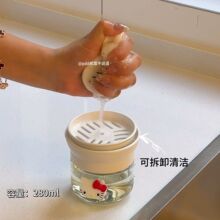 KT؈ϴ����������ins���ֵ�ɐ�ϴ�섩���bƿҺ�������ռ{ƿ͸��