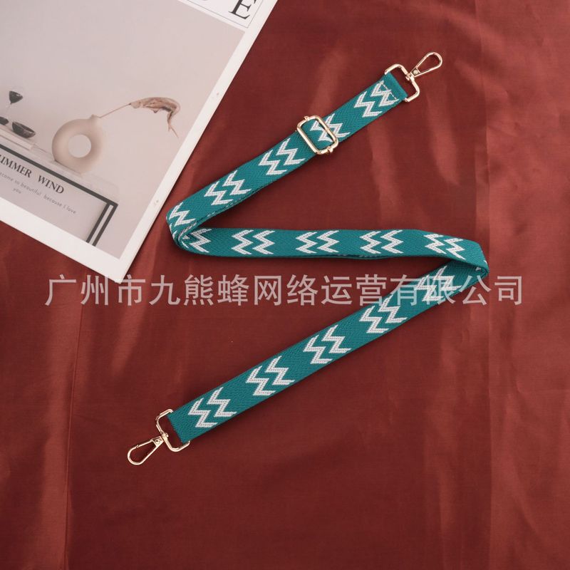 包包肩带斜挎包带可调节加宽肩带2.5cm包带高档包带肩带包包肩带|undefined