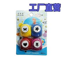 С̖������diy���⃺ͯ�����C�������ʡ���������ֹ��������