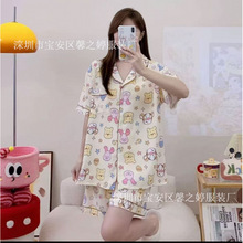 pajamas˯��Ů�ı���2026���Q���N녶��޿�ͨ�����ѝ���ɼҾӷ�