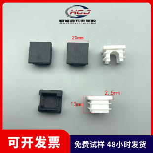 20*20mm�_�ڹ������������ι������ι������϶��^䓹����^�����_