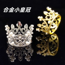 ��ͯ���յ����b���������С̖�ʹڔ[�������Ʒ�����S�����l