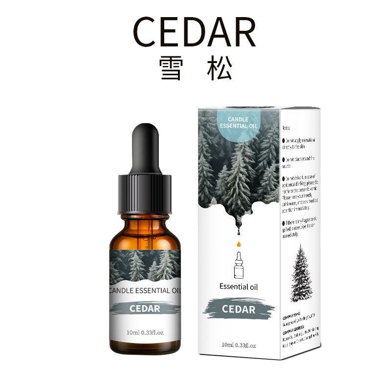 油溶性アロマエッセンシャルオイル 10ml ドロッパー式 天然植物香料 キャンドル専用 長時間持続する香り 植物エキス|undefined
