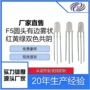 雾状发光圆头led5mm灯珠
