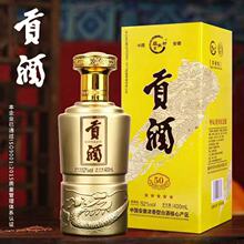 ���ű��������Ʒ ����ѡƷ����50������̬����52��֧��һ������