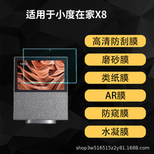 mСڼX8oĤAR͸ĤNĤĥɰܛĤ