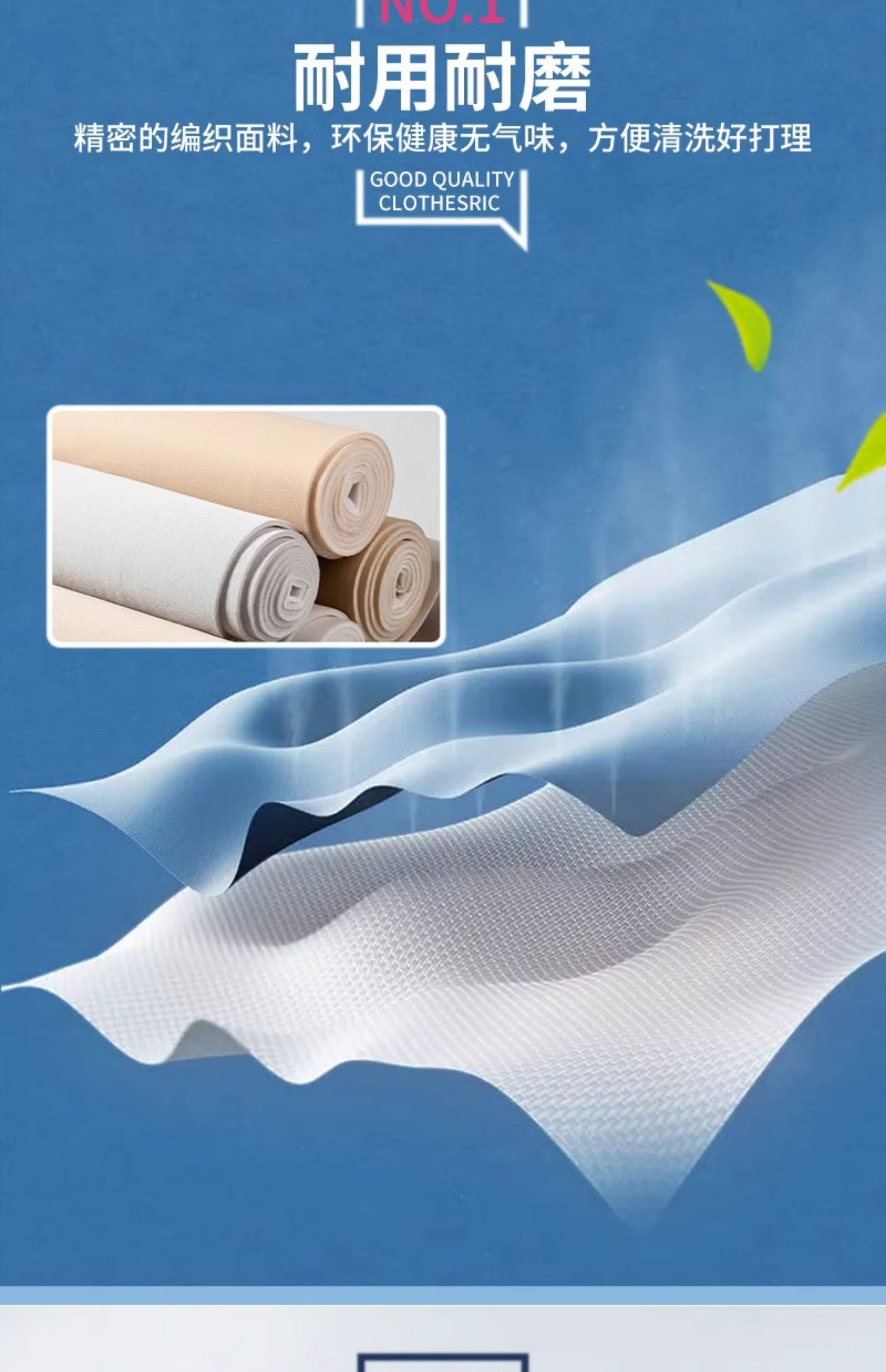 Suitable for Volkswagen Skoda Haorui/Octavia/Citroen/Xinrui Roof Lining Ceiling Cloth Interior Ceiling Assembly