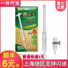 ������ϴ�� ��������������ģ�w�C����ϴ ��Ȥ��������Ʒ