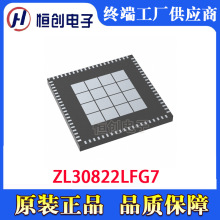 ZL30822LFG7 ���ɵ�·��IC��ʱ��/��ʱӦ���ض�ʱ��/��ʱ�ֻ���Ӧ
