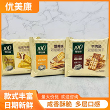 ���˱��p�Ӵ��ţ��ζз�Sζ�������e��ʳ1��4����ʳ���l