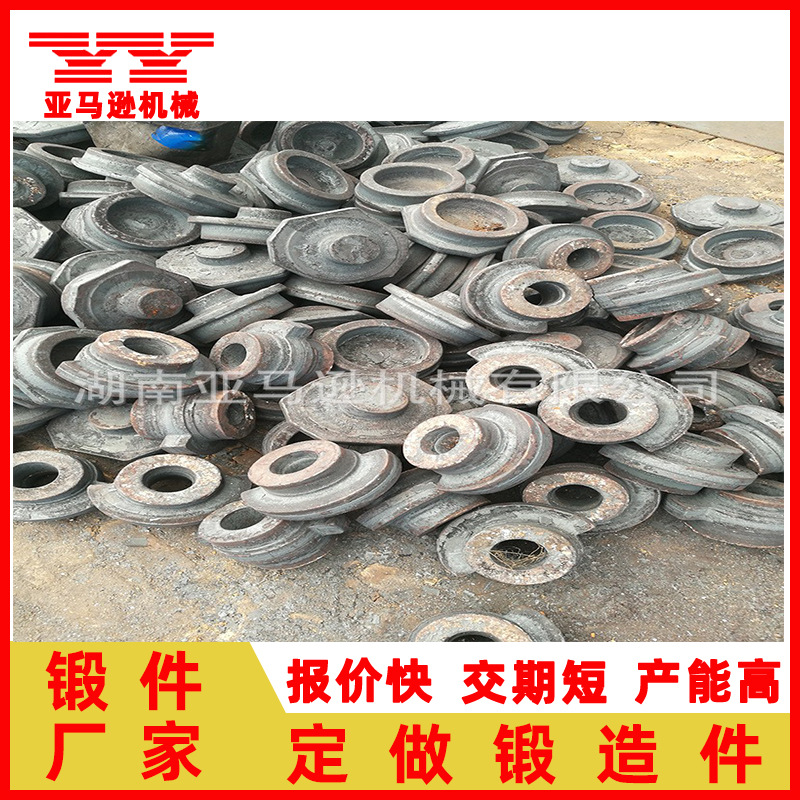 湖南广东热模锻厂家外环齿轮精密锻造件汽车工程机械设备配件锻件
