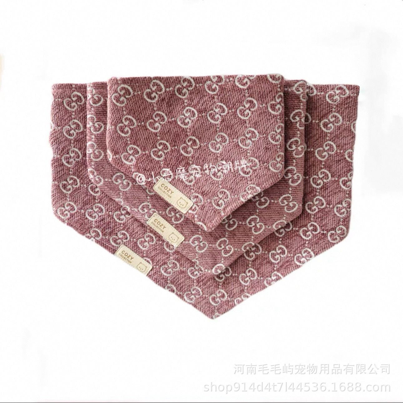 Toalla triangular rosa GG