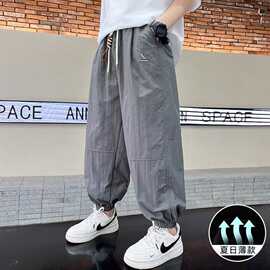 男童夏装运动裤薄款大男童2026新款速干裤子儿童夏季冰丝防蚊裤潮