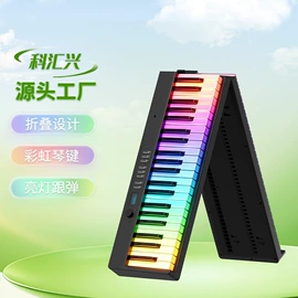 键盘类乐器;打击类乐器;吹奏类乐器