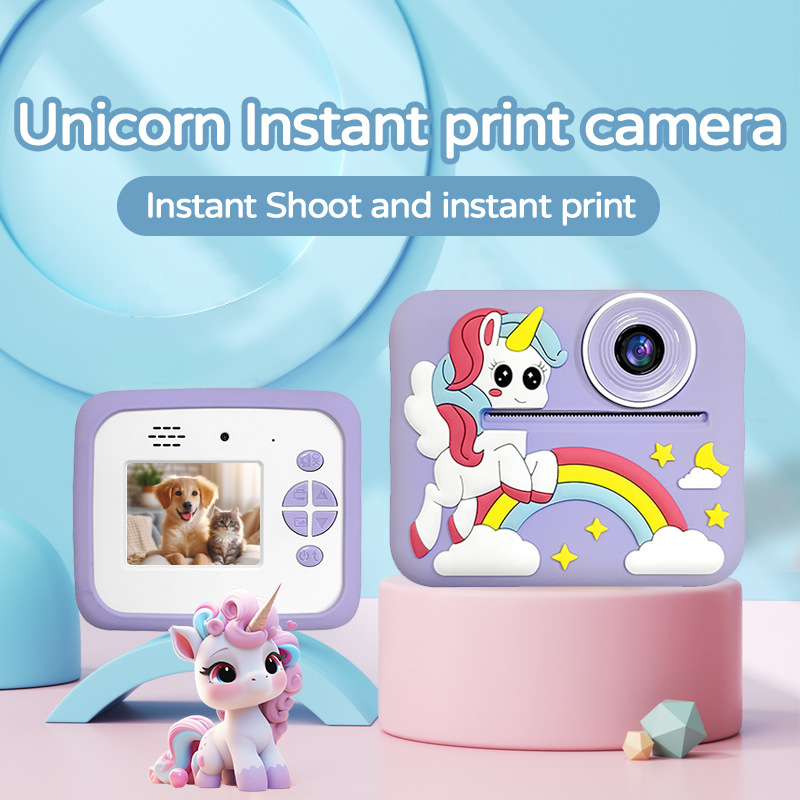 Polaroid, camera, (Cross-border trading), D2